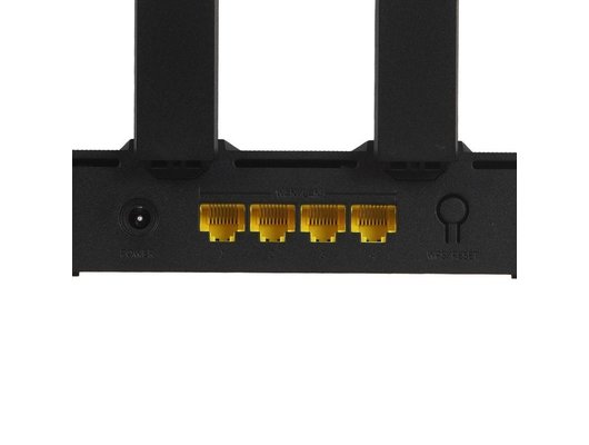 WiFi роутер Tenda AX12 Pro